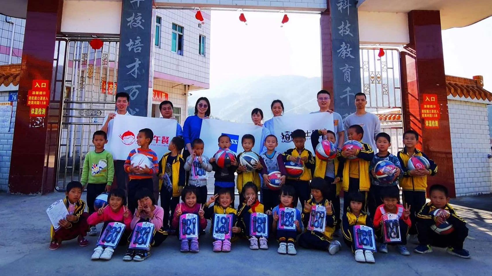 Free lunch fund in China